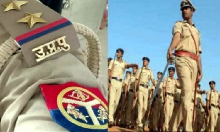 UP Police Recruitment: यूपी पुलिस की भर्ती में बड़ा बदलाव, 67 हजार पदों पर भर्ती के लिए अब करना होगा ये काम