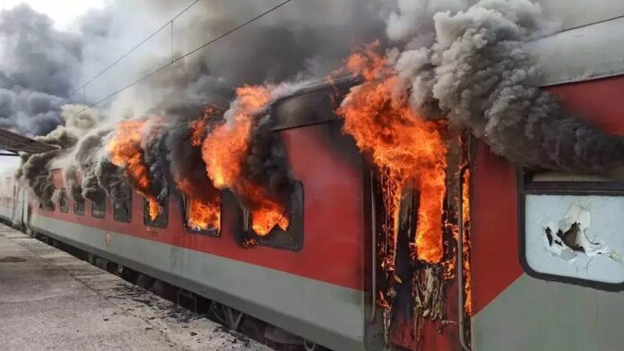 Fire in Train: