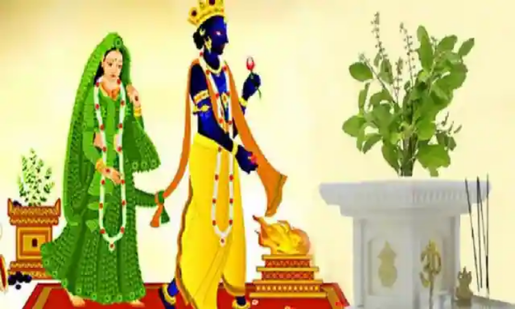 Tulsi Vivah: वैवाहिक जीवन की समस्याओं से है परेशान, तो तुलसी पूजन के दिन करें ये उपाय