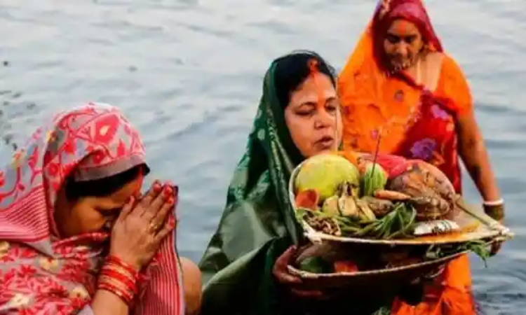 आज नहाय खाय से शुरू हुआ छठ महापर्व, जानें पूजा का शुभ मुहूर्त एव विधि