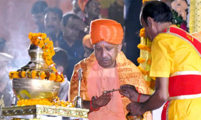 CM Yogi Will Celebrate Diwali In This Village
