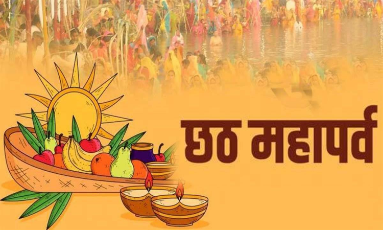 Chhath Puja 2023: महापर्व छठ की अमेरिका में भी दिखी रौनक, फोटो वायरल