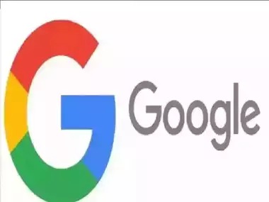 Google Services: Google ये सर्विस जनवरी से कर रहा है बंद, क्या आपने किया चेक?