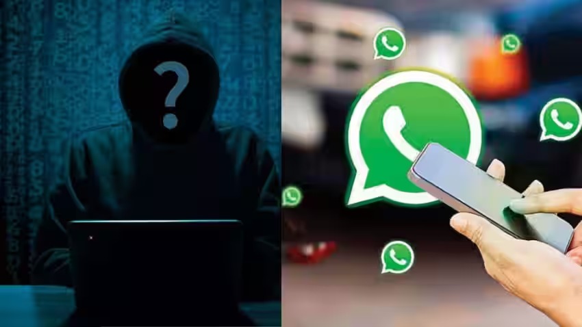 WhatsApp: आपका WhatsApp हो सकता है हैक, जानें वो तरीके जिससे हैकर करते हैं शिकार