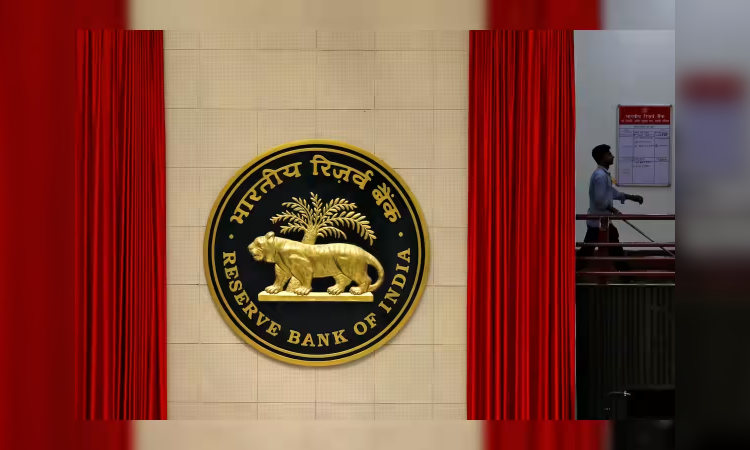 Loan Compounding Penalty:रिजर्व बैंक ने ग्राहकों को दिया नए साल का तोहफा, मनमानी चार्ज वसूलने वाले संस्थानों पर अब ऐसे लगेगी लगाम