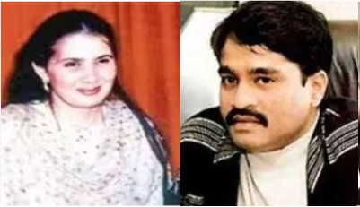 Dawood Latest Update : पाकिस्तान में इंटरनेट की स्पीड धीमी, दाऊद को लेकर परिजनों ने बताया सच