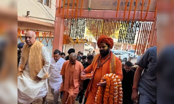 CM Yogi Ayodhya Visit