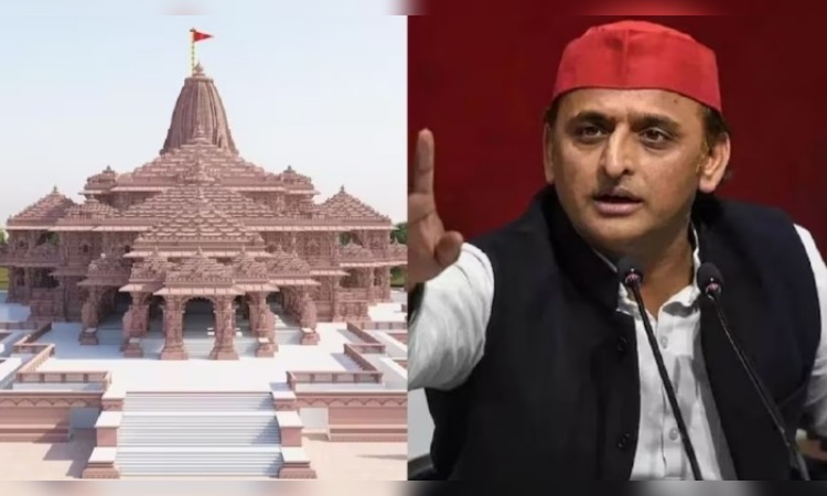 Ayodhya Ram Mandir Pran Pratishtha Live Updates: अखिलेश यादव ने राम मंदिर के उद्घाटन से पहले एक्स पर किया पोस्ट, कही यें बात