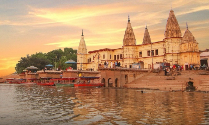 Guptar Ghat Ayodhya