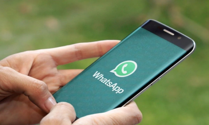 WhatsApp Features: क्या किसी ने WhatsApp Message भेजकर डिलीट कर दिया?