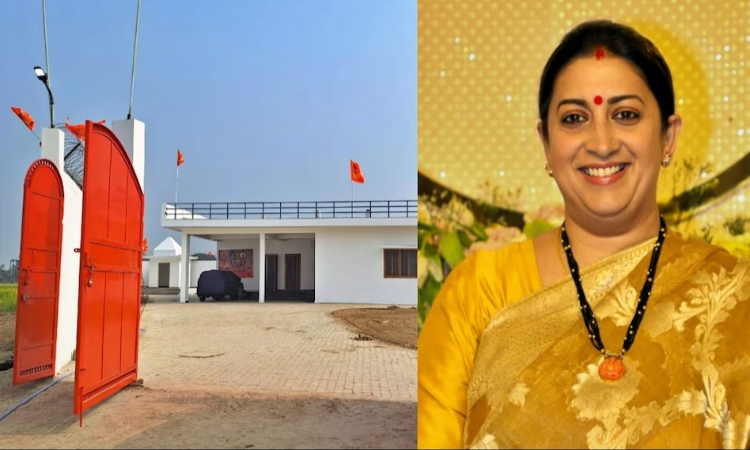 Smriti Irani New House: स्मृति ईरानी ने अमेठी में किया गृह प्रवेश, नए घर में  पति संग हुई दाखिल