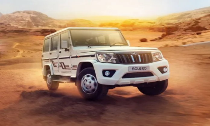 Mahindra Discount Offers