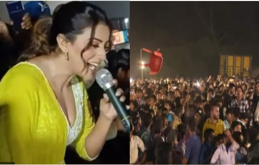 Bhojpuri Night : Akshra Singh के शो में बेकाबू भीड़ से बिगड़ गई व्यवस्था, पुलिस ने किया लाठीचार्ज