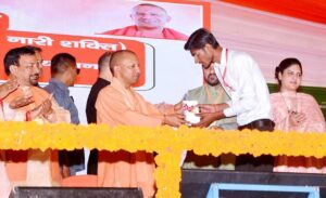 CM Yogi's visit to Farrukhabad