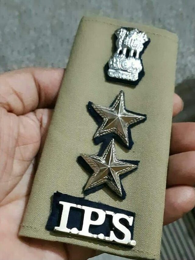 कैसे बन सकते हैं  IAS,IPS?