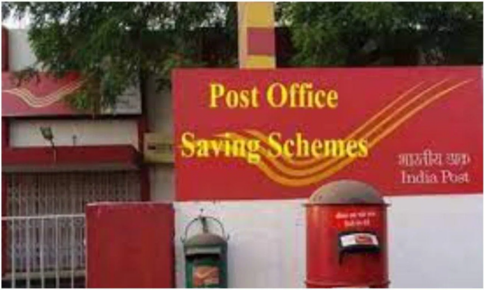 Best Post Office Schemes