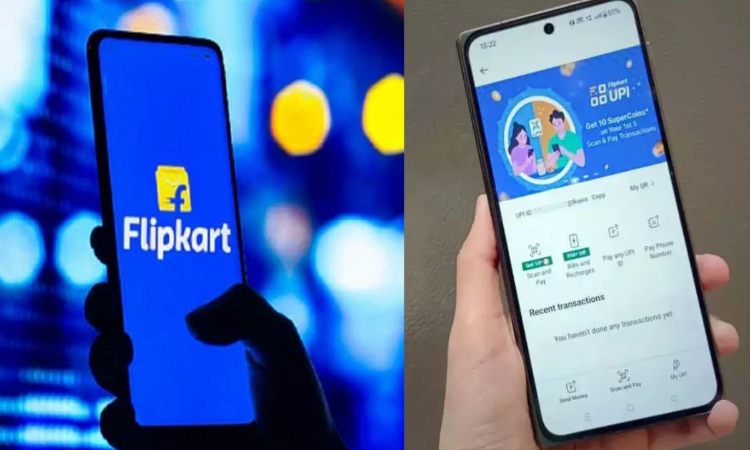 Flipkart UPI Service: अब Flipkart से भी कर सकेंगे पेमेंट, कंपनी का UPI हुआ लॉन्च