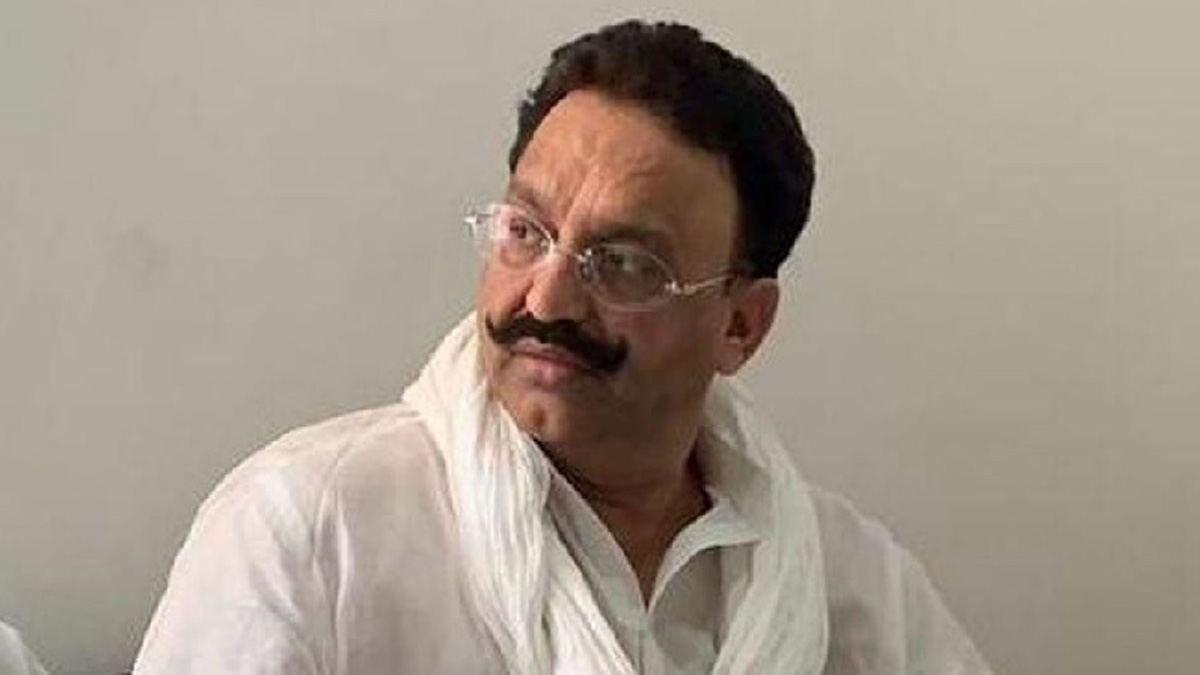 Mukhtar Ansari Death : माफिया मुख्तार अंसारी की मौत, जेल में पड़ा दिल का दौरा