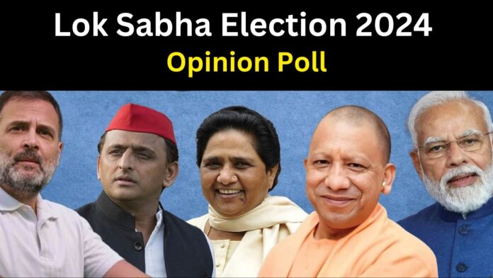 Lok Sabha Election 2024 Opinion Poll