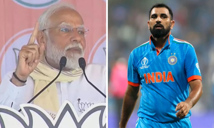 Mohammed Shami: PM मोदी ने की मोहम्मद शमी तारीफ, बोले- शमी ने जो कमाल किया..