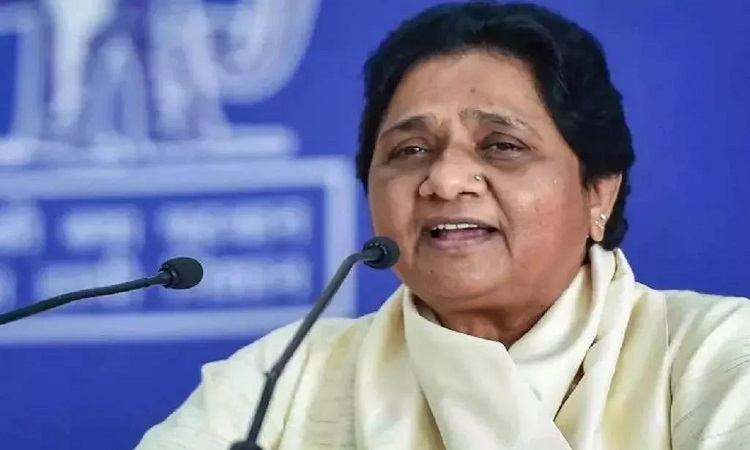 UP BSP Candidate List 2024: BSP ने जारी की कैंडिडेट की नई लिस्ट, जानें किसे दिया कहां से टिकट