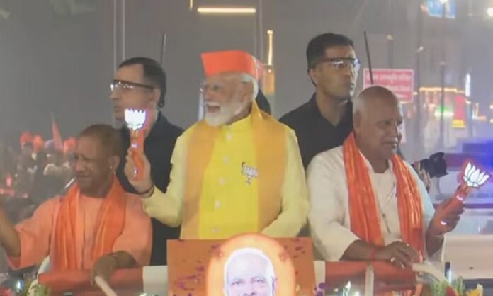 PM Modi Ayodhya Visit