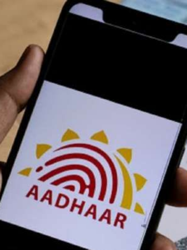 क्या आपका आधार कार्ड भी हो चुका है 10 साल पुराना, तो जान लें UIDAI की ये अपडेट