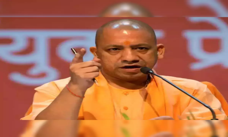 Yogi Adityanath: “धर्म के आधार पर नहीं मिलेगा आरक्षण” बोले सीएम योगी