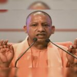 CM Yogi News