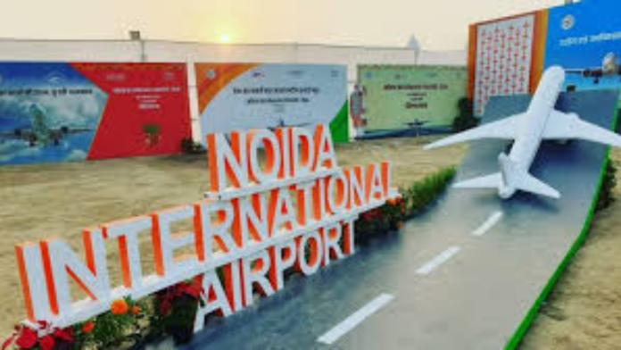 Noida airport