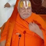 Jagadguru Rambhadracharya