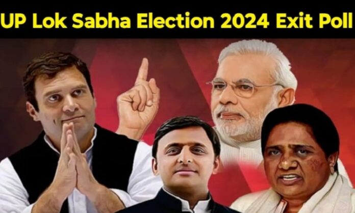 UP Lok Sabha Election 2024 Exit Poll