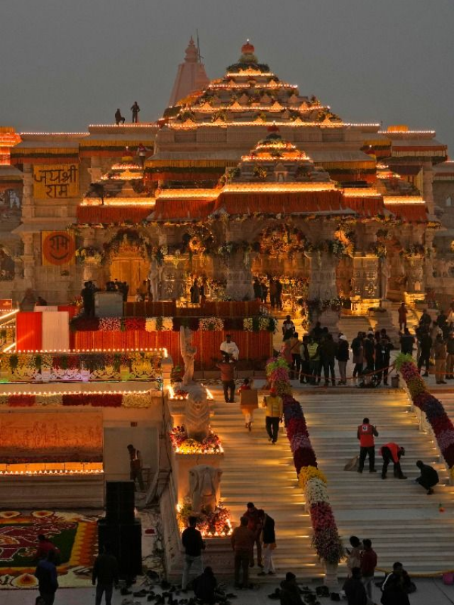 राम मंदिर को लेकर बदले नियम, जाने से पहले जान लें