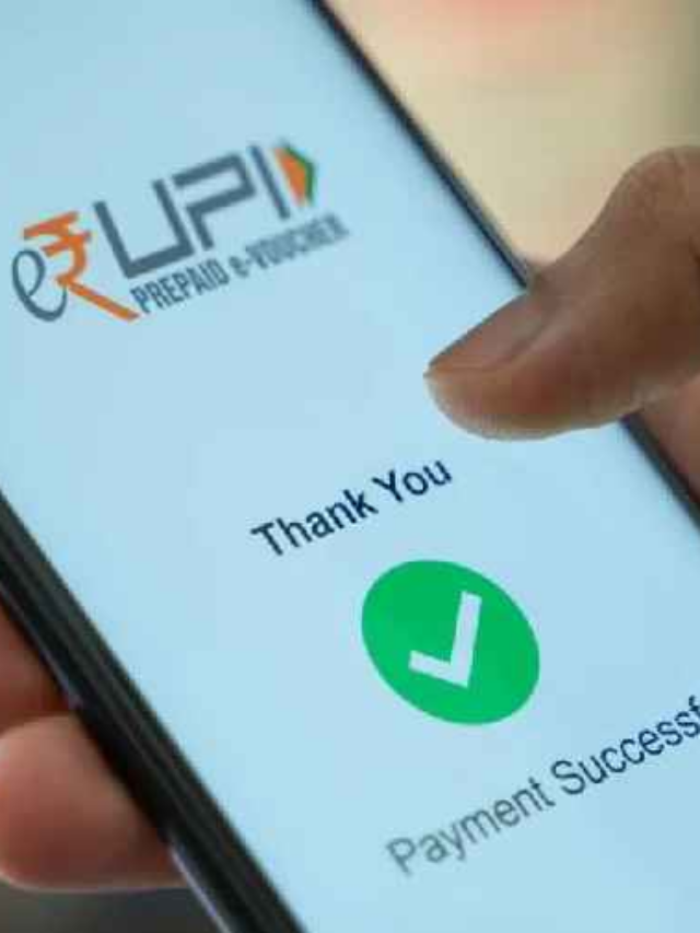 UPI पेमेंट करने वालों के लिए सरकार ने दी बड़ी खुशखबरी